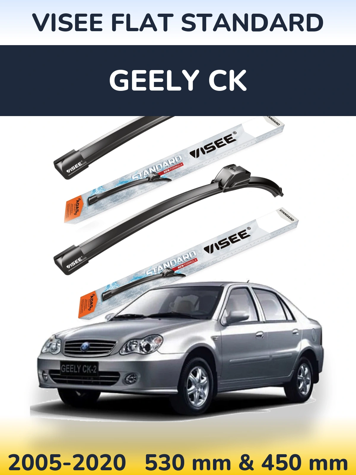 Front wiper blade set VISEE FLAT STANDARD 530 & 450 mm for Geely CK 2005-2020