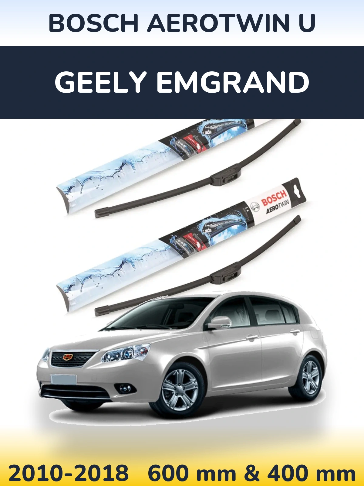 Комплект передних дворников BOSCH AeroTwin U 600 & 400 мм для Geely Emgrand 2010-2018