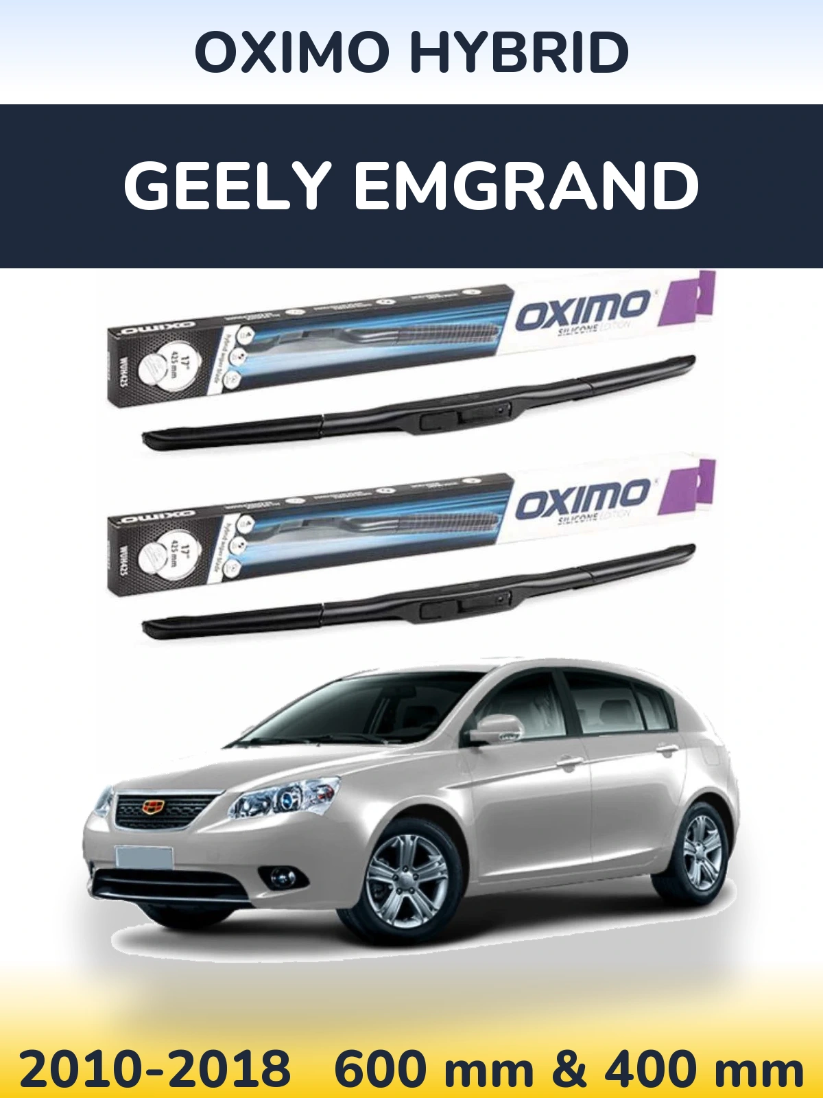 Комплект передних дворников Oximo Hybrid 600 & 400 мм для Geely Emgrand 2010-2018