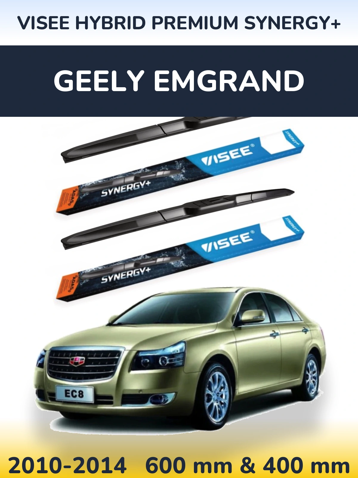 Front wiper blade set VISEE HYBRID PREMIUM SYNERGY+ 600 & 400 mm for Geely Emgrand 2010-2014