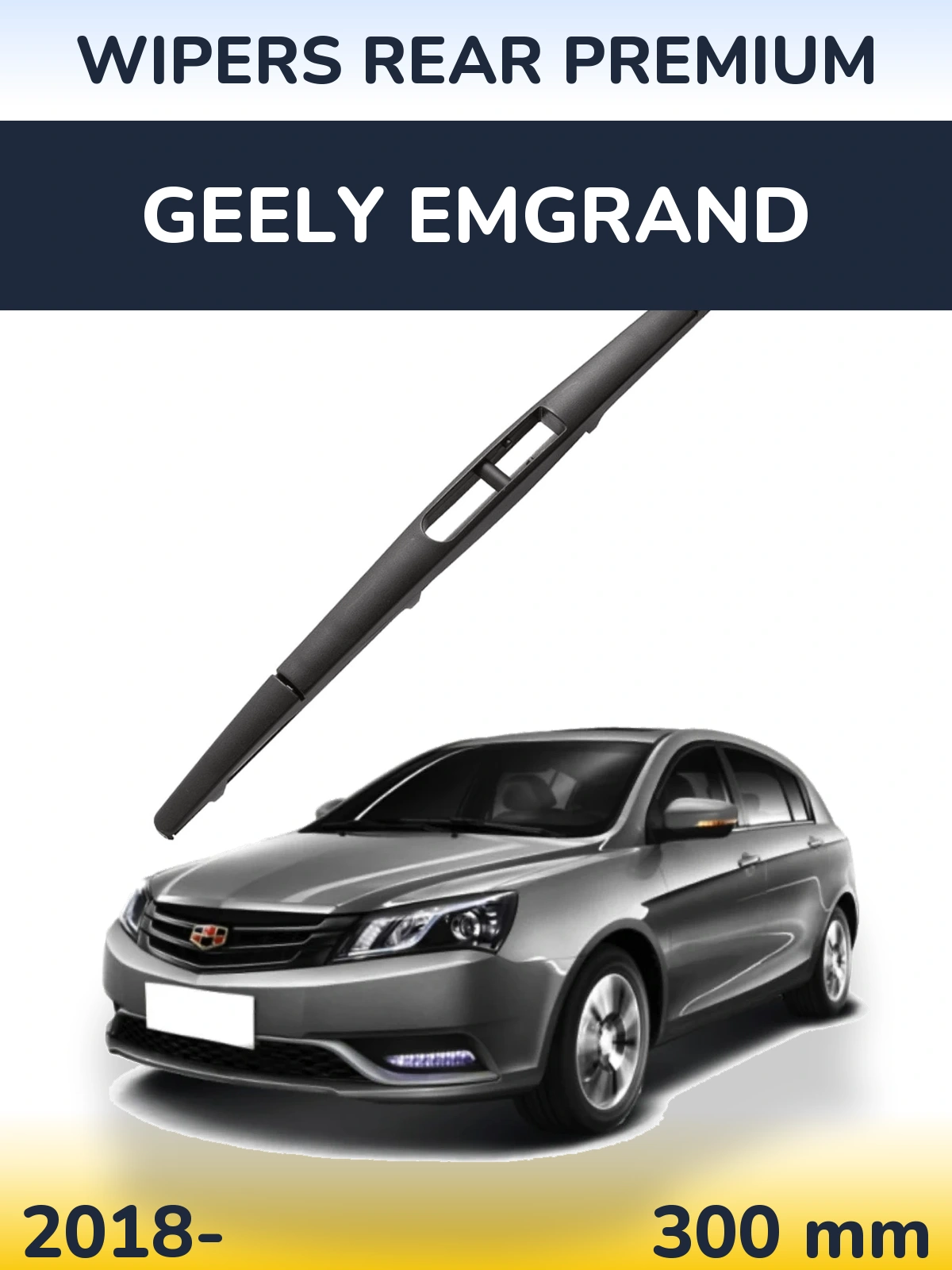 Rear wiper blade WIPERS REAR PREMIUM 300 mm for Geely Emgrand 2018-2026