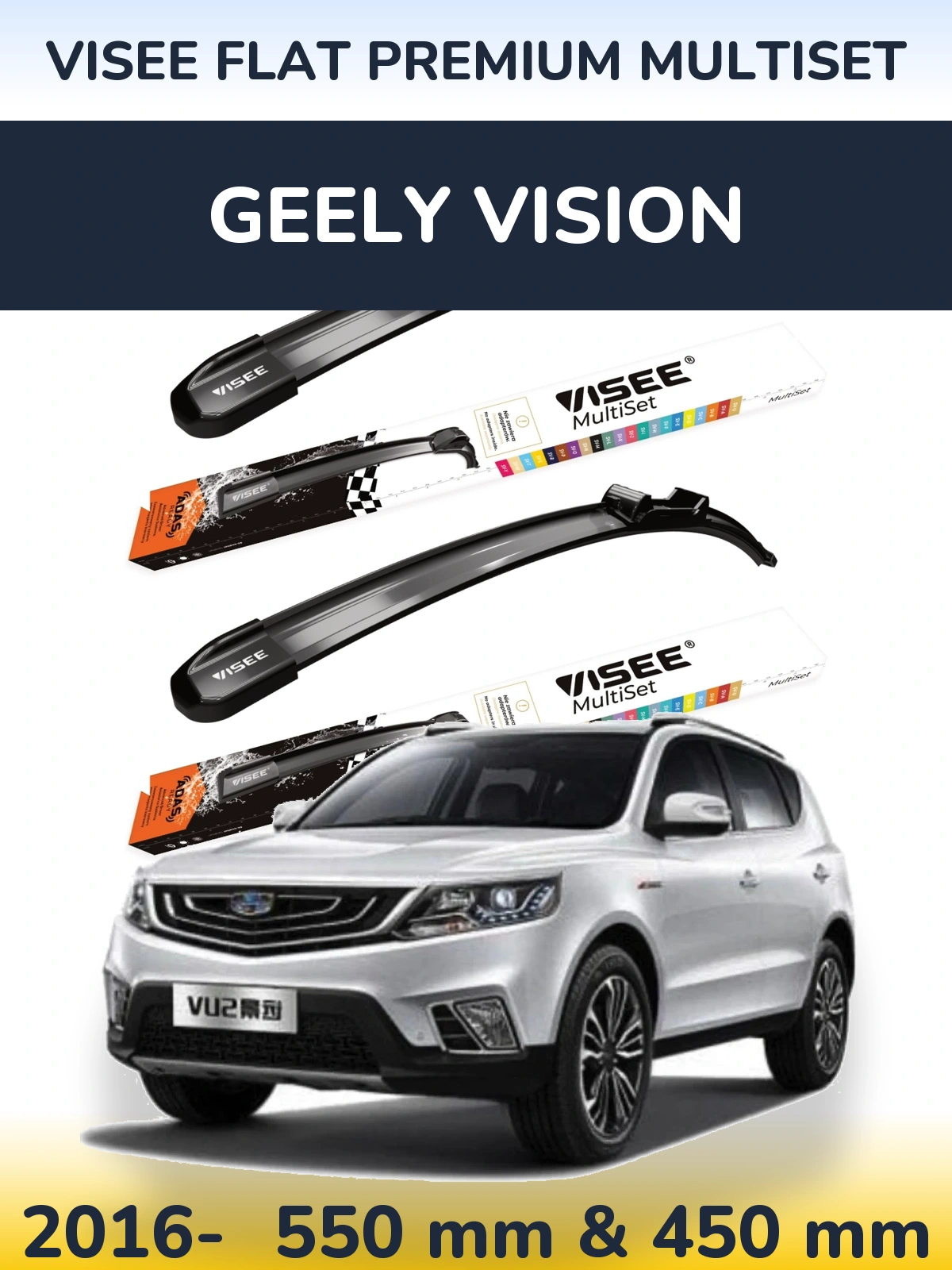 Front wiper blade set VISEE FLAT PREMIUM MultiSet 550 & 450 mm for Geely Vision 2016-2026
