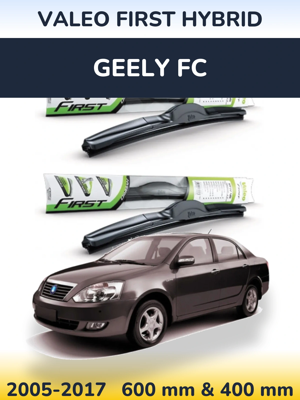 Комплект передних дворников Valeo First Hybrid 600 & 400 мм для Geely FC 2005-2017