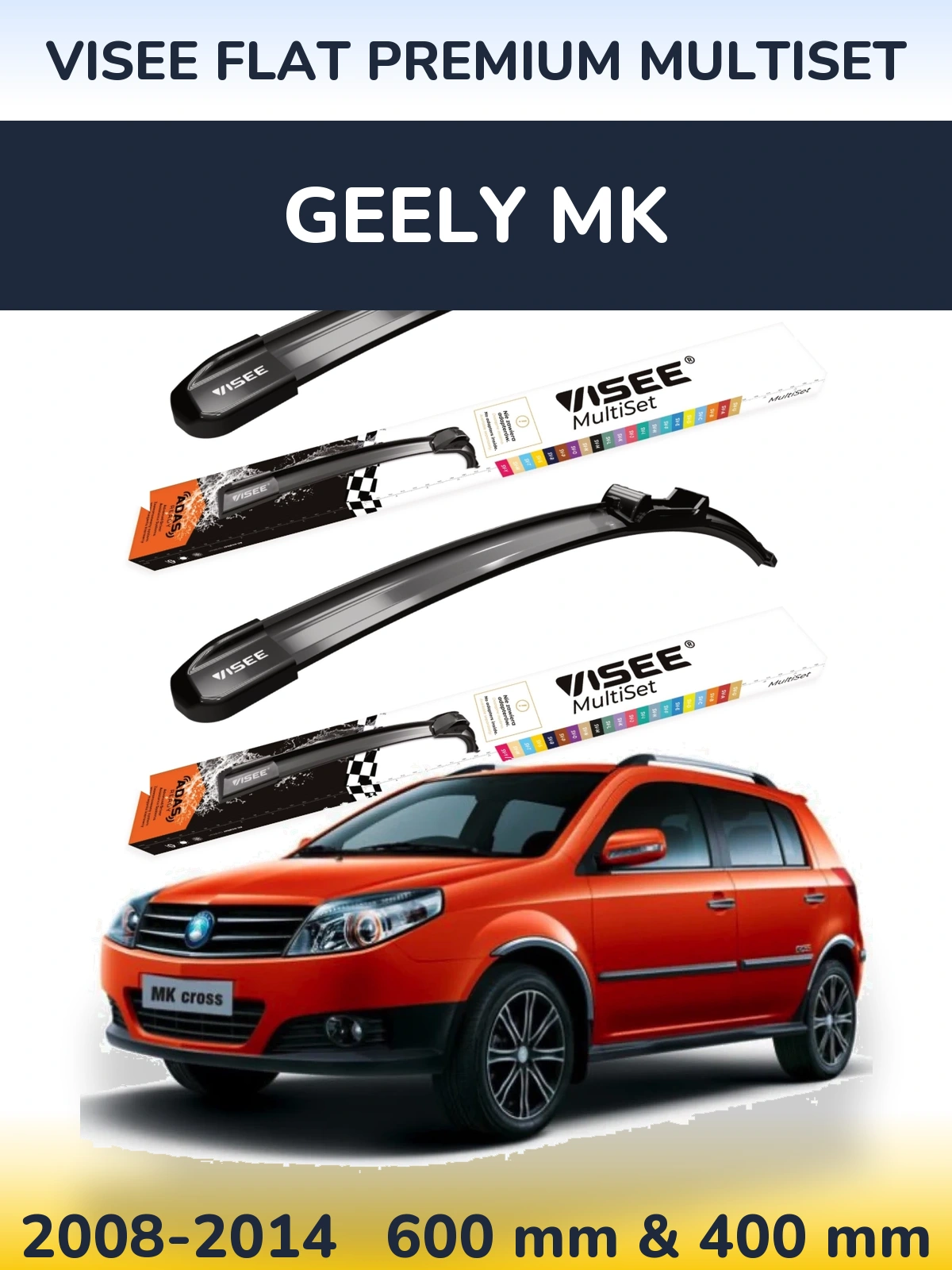 Комплект передніх щіток VISEE FLAT PREMIUM MultiSet 600 & 400 мм для Geely MK 2008-2014
