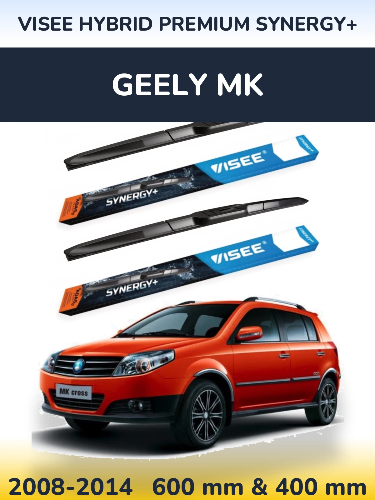 Комплект передніх щіток VISEE HYBRID PREMIUM SYNERGY+ 600 & 400 мм для Geely MK 2008-2014