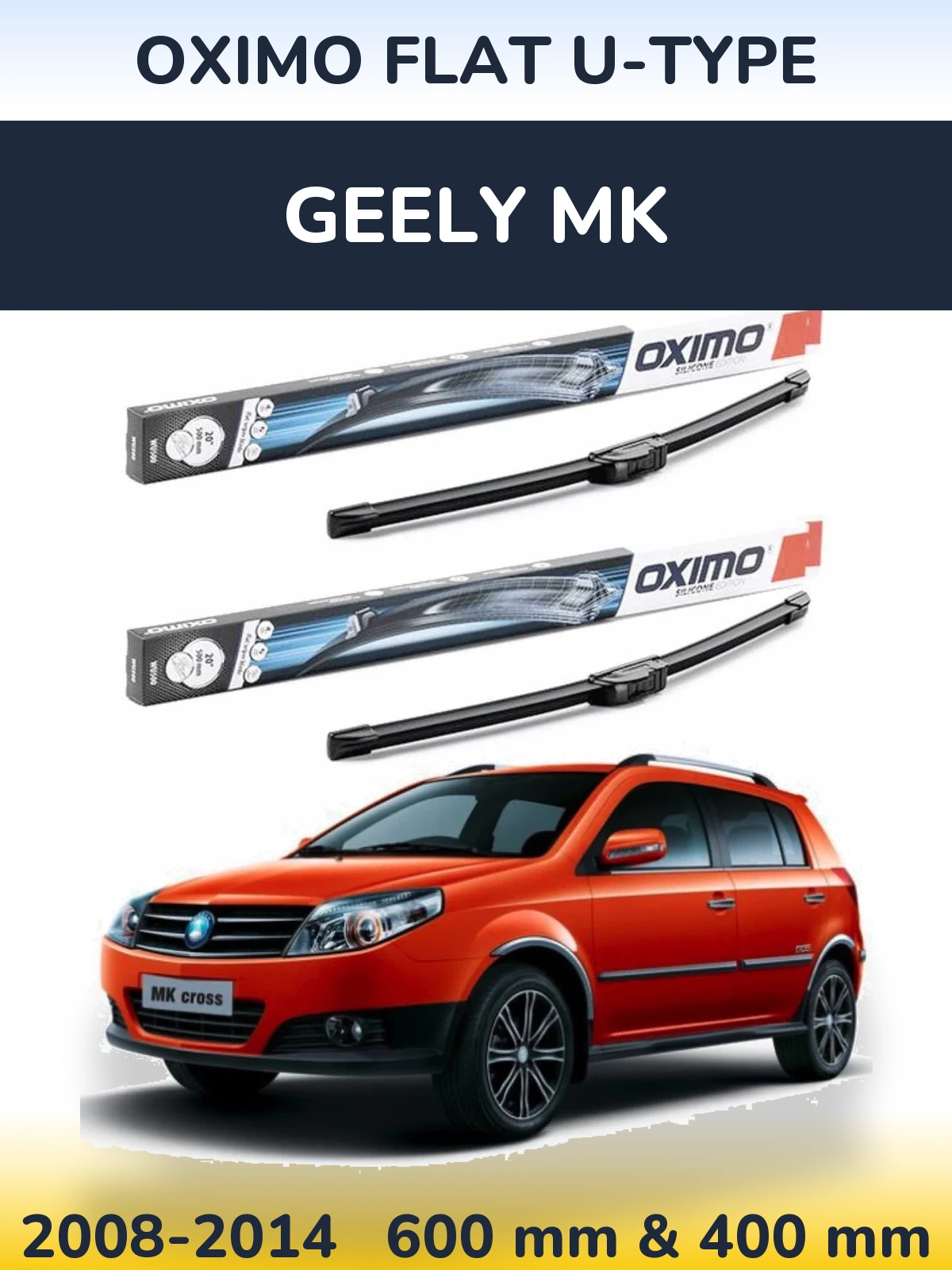Комплект передних дворников Oximo Flat U-type 600 & 400 мм для Geely MK 2008-2014