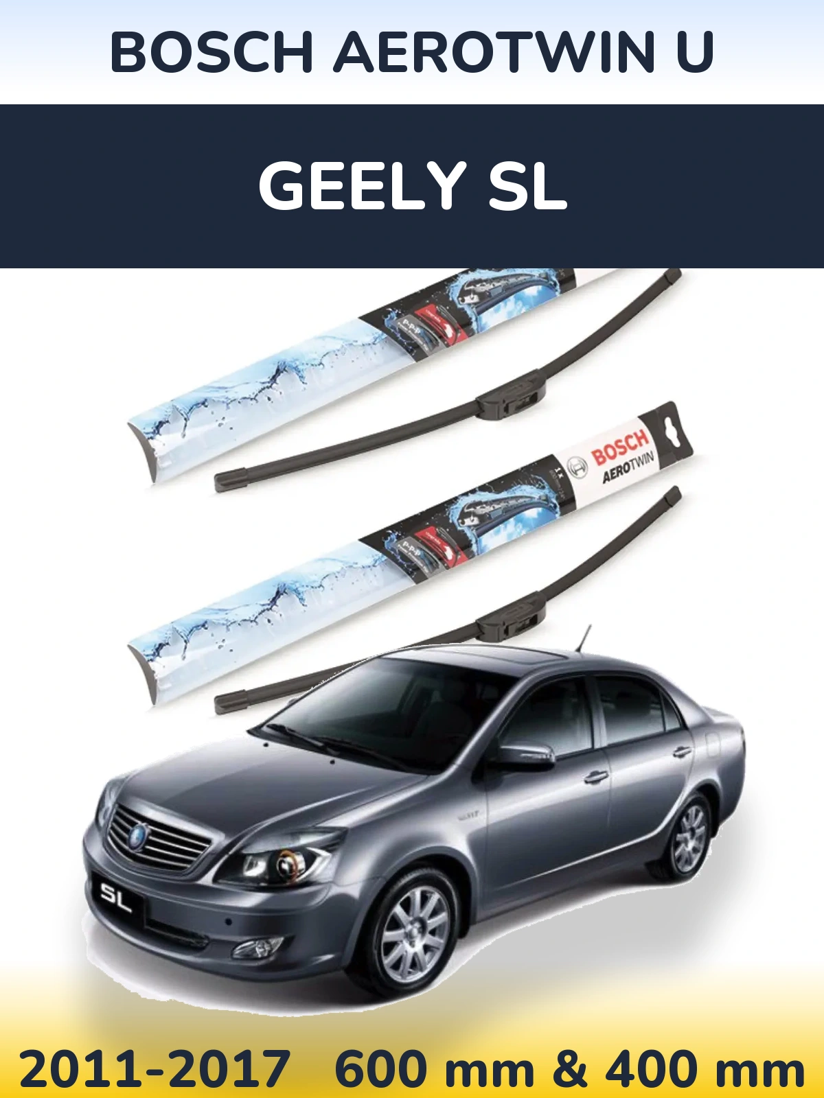Комплект передних дворников BOSCH AeroTwin U 600 & 400 мм для Geely SL 2011-2017