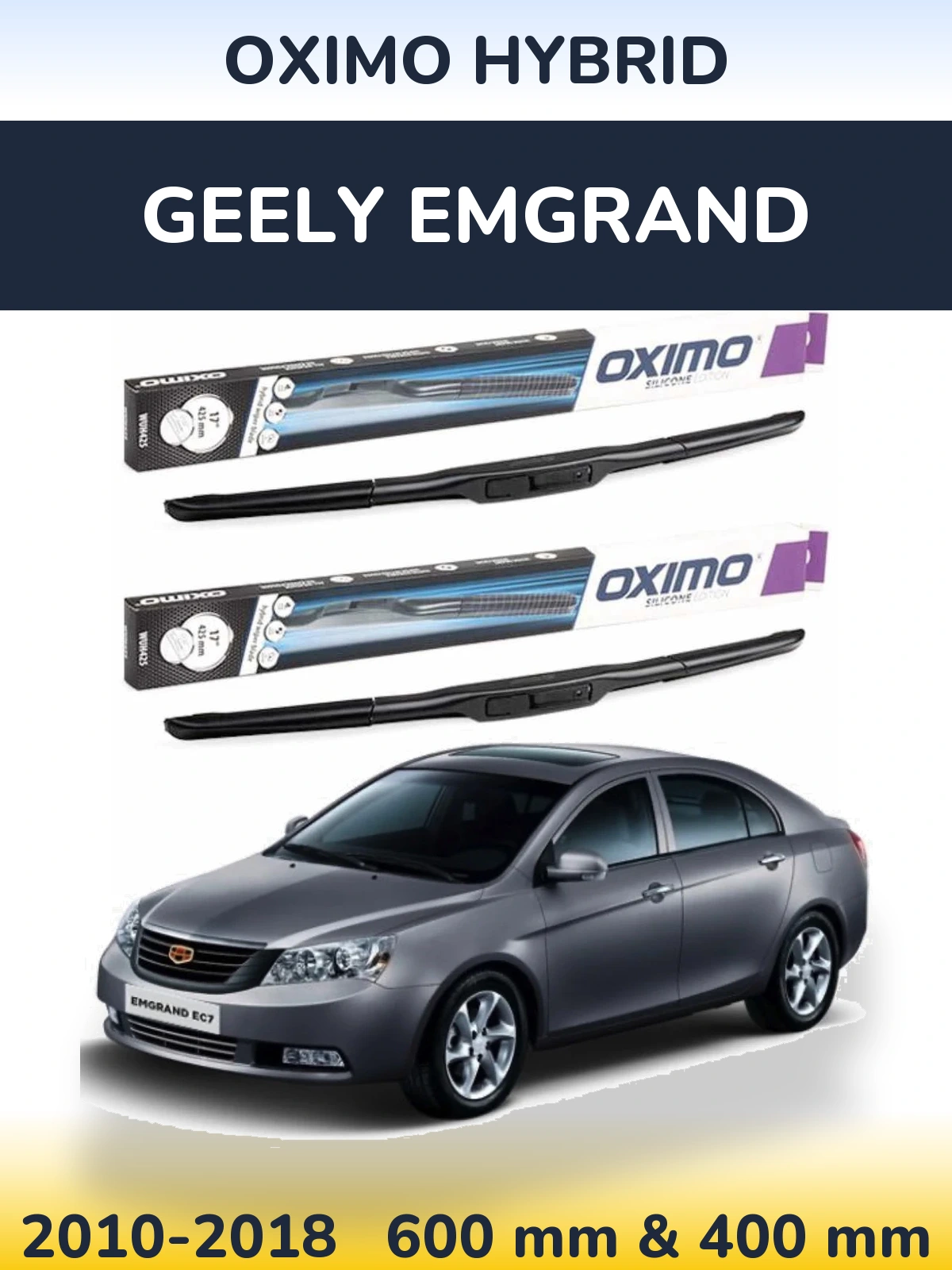 Комплект передних дворников Oximo Hybrid 600 & 400 мм для Geely Emgrand 2010-2018