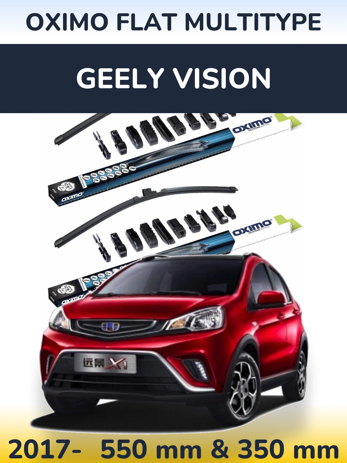 Front wiper blade set Oximo Flat MultiTypee 550 & 350 mm for Geely Vision 2017-2026