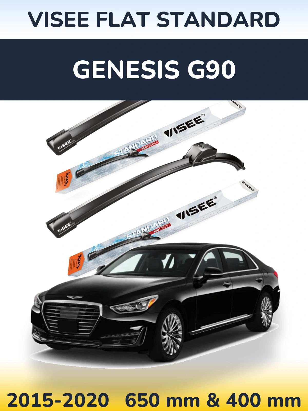 Комплект передніх щіток VISEE FLAT STANDARD 650 & 400 мм для Genesis G90 2015-2020