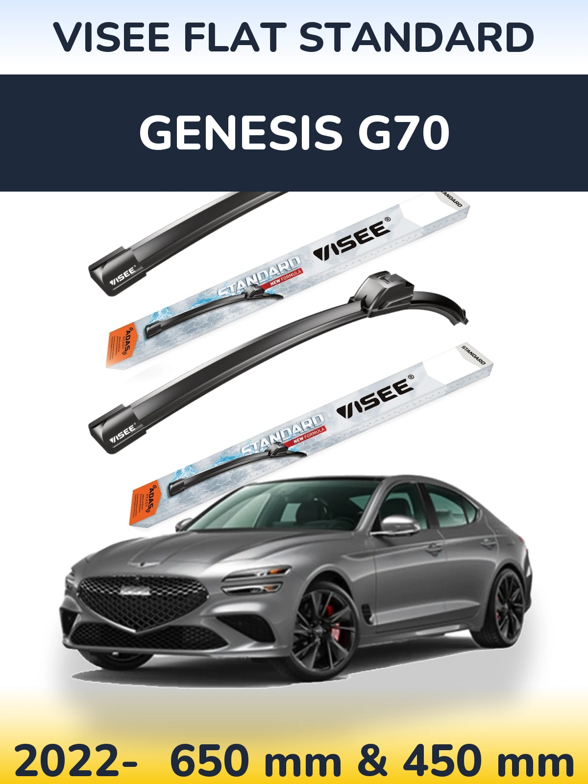Front wiper blade set VISEE FLAT STANDARD 650 & 450 mm for Genesis G70 2022-2026