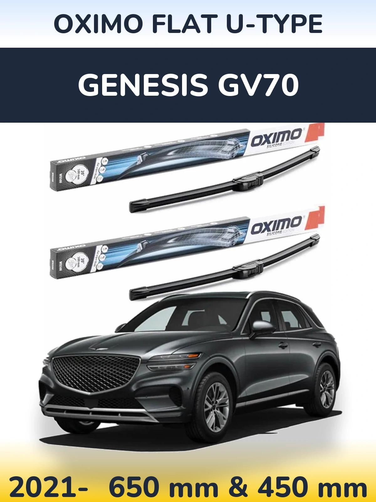 Комплект передних дворников Oximo Flat U-type 650 & 450 мм для Genesis GV70 2021-2026
