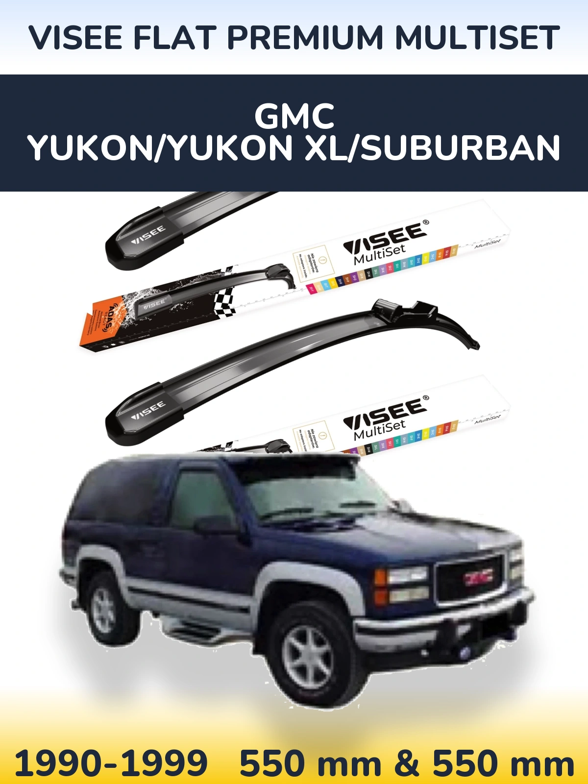Комплект передніх щіток VISEE FLAT PREMIUM MultiSet 550 & 550 мм для GMC Yukon/Yukon XL/Suburban 1990-1999