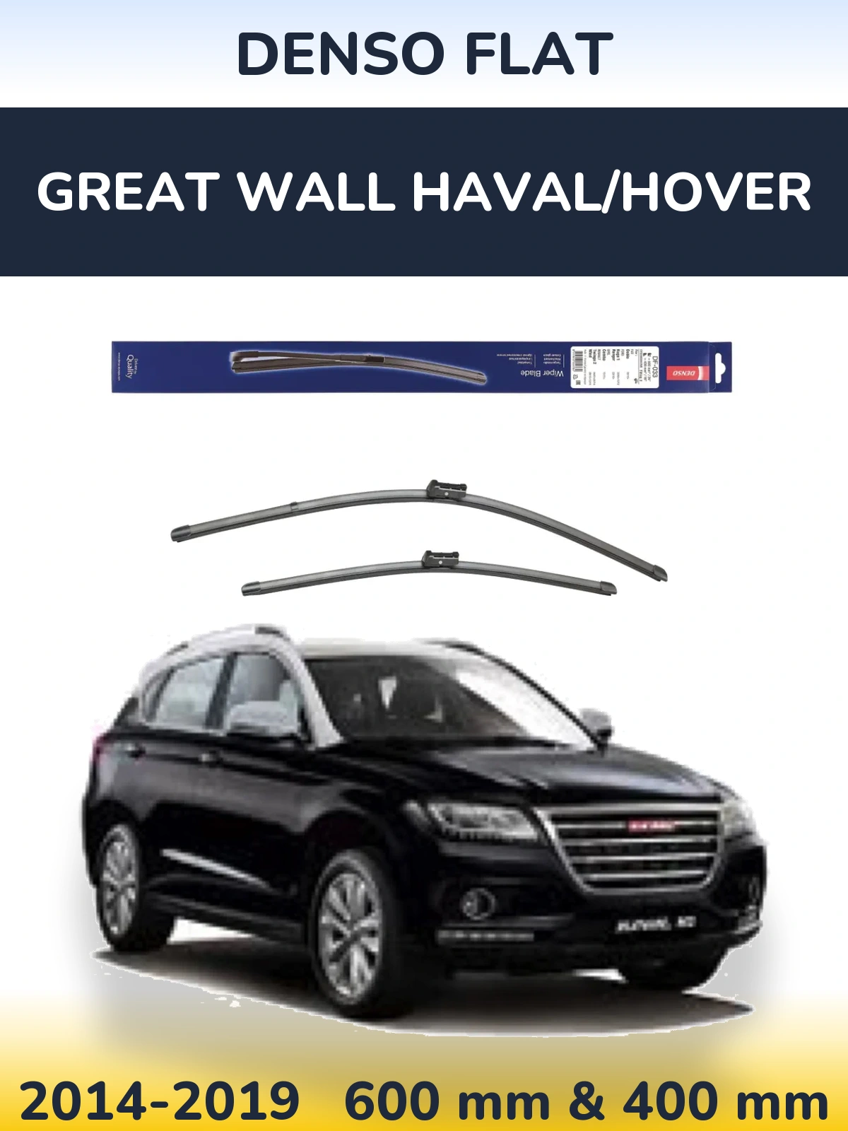 Комплект передніх щіток Denso Flat 600 & 400 мм для Great Wall Haval/Hover 2014-2019