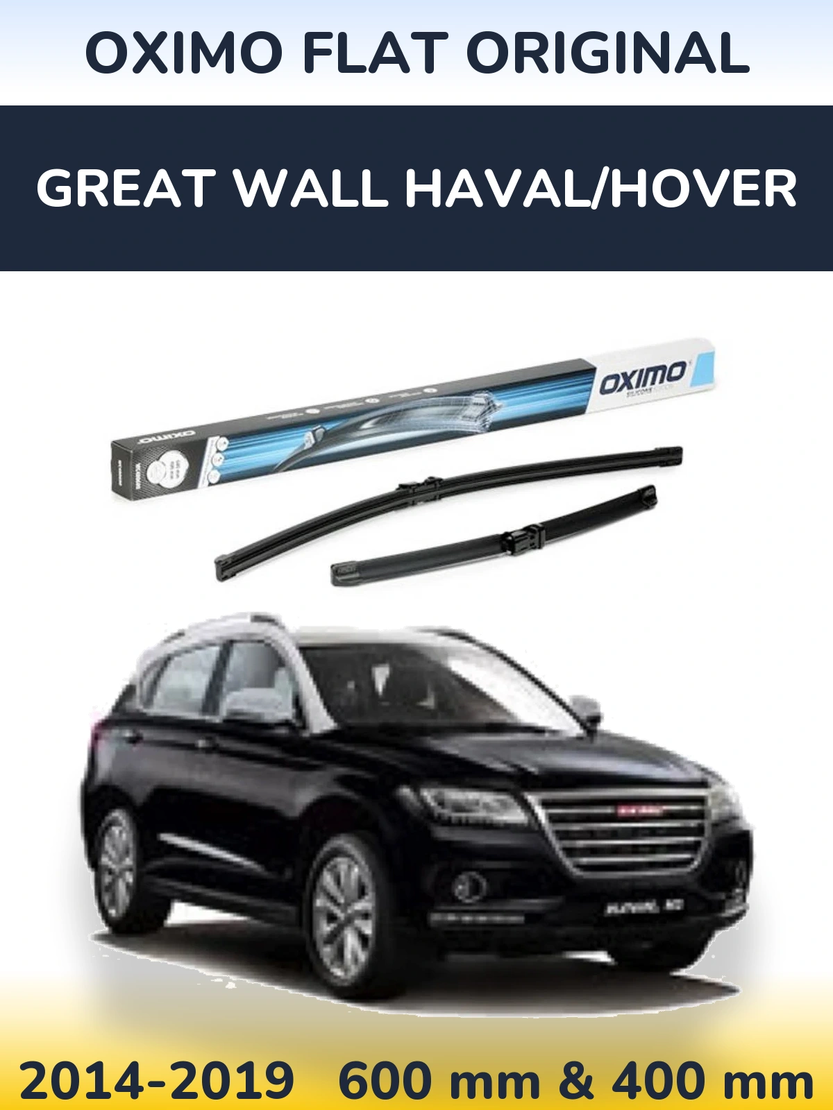 Комплект передніх щіток Oximo Flat Original 600 & 400 мм для Great Wall Haval/Hover 2014-2019
