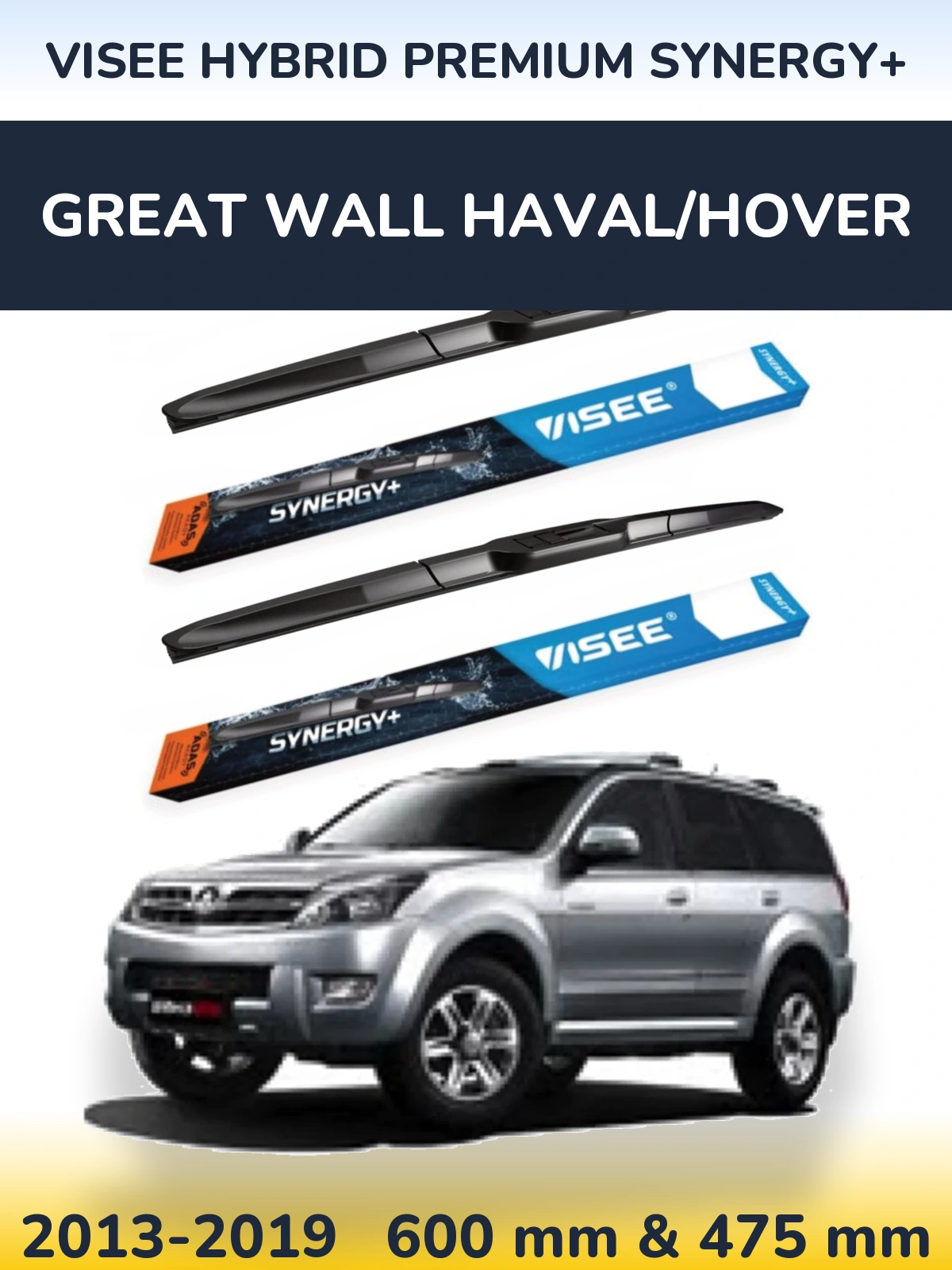 Front wiper blade set VISEE HYBRID PREMIUM SYNERGY+ 600 & 475 mm for Great Wall Haval/Hover 2013-2019
