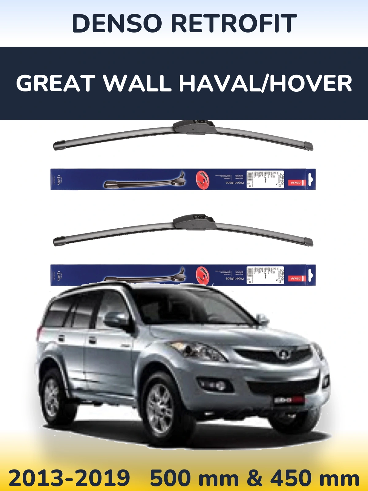 Комплект передніх щіток Denso Retrofit 500 & 450 мм для Great Wall Haval/Hover 2013-2019