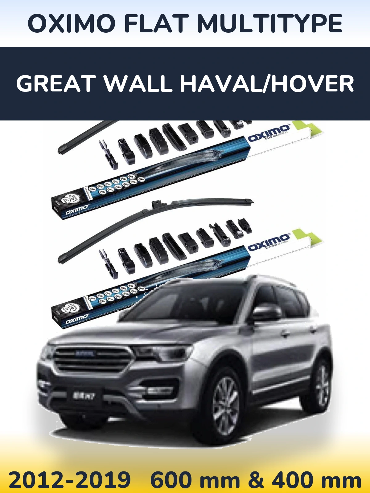 Комплект передніх щіток Oximo Flat MultiТипe 600 & 400 мм для Great Wall Haval/Hover 2012-2019