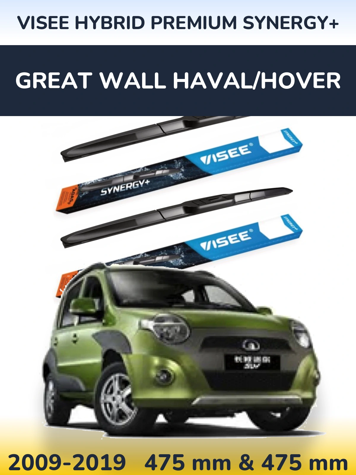 Front wiper blade set VISEE HYBRID PREMIUM SYNERGY+ 475 & 475 mm for Great Wall Haval/Hover 2009-2019