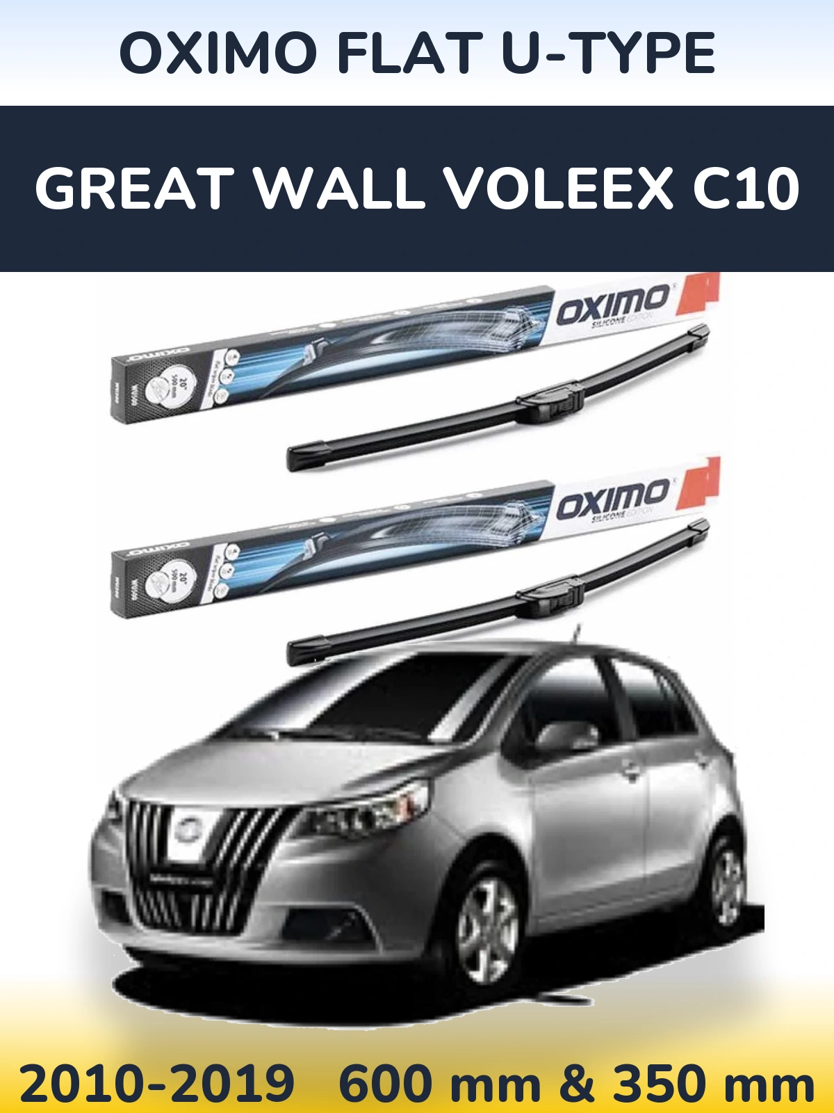 Комплект передних дворников Oximo Flat U-type 600 & 350 мм для Great Wall Voleex C10 2010-2019