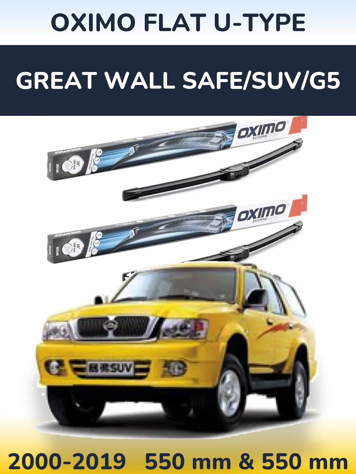 Front wiper blade set Oximo Flat U-type 550 & 550 mm for Great Wall Safe/SUV/G5 2000-2019