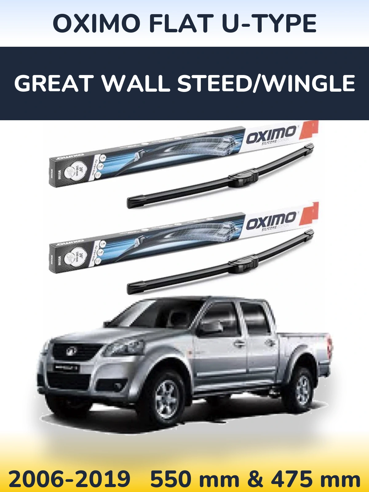 Комплект передних дворников Oximo Flat U-type 550 & 475 мм для Great Wall Steed/Wingle 2006-2019