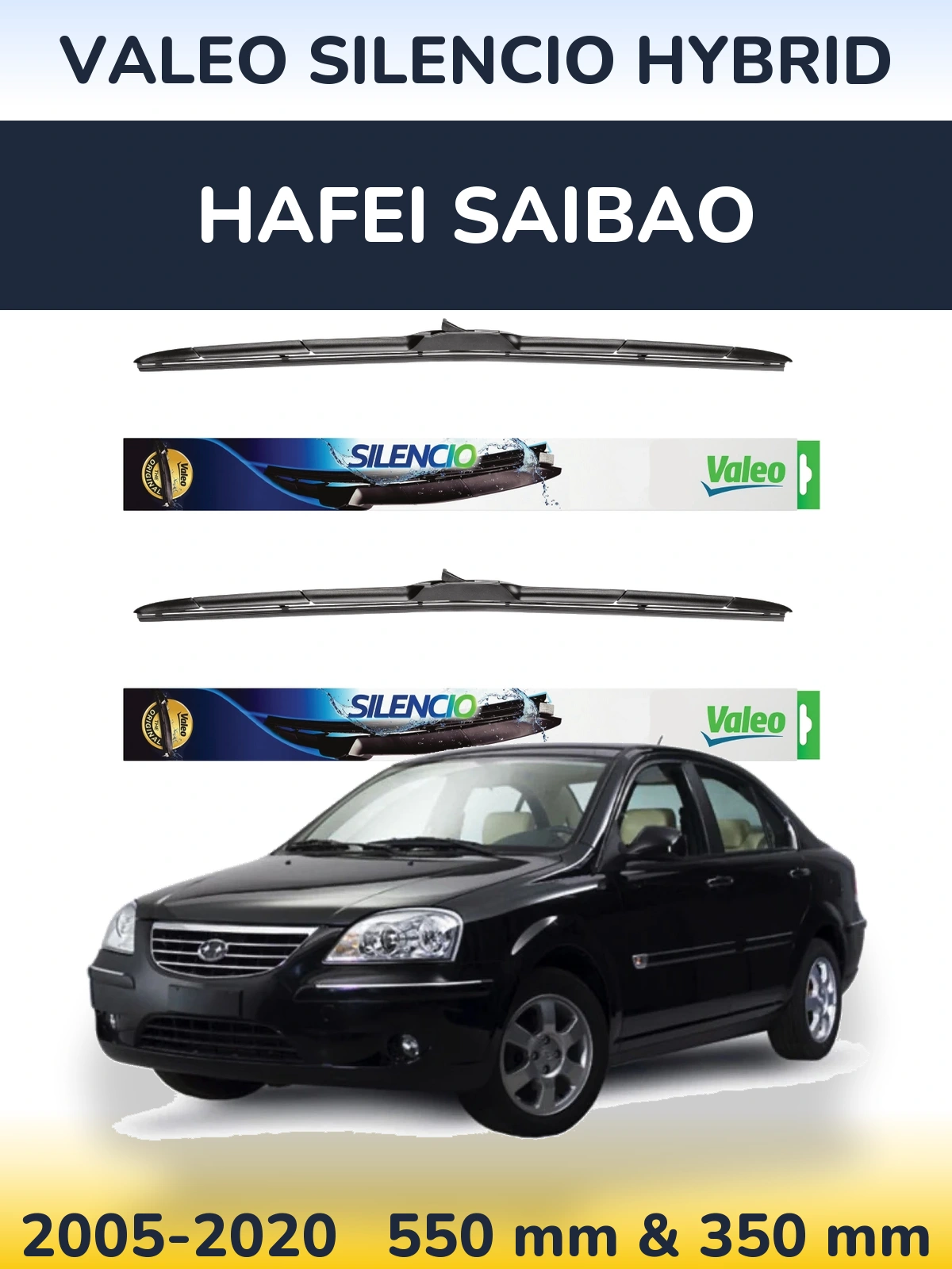 Комплект передніх щіток Valeo Silencio Hybrid 550 & 350 мм для Hafei Saibao 2005-2020