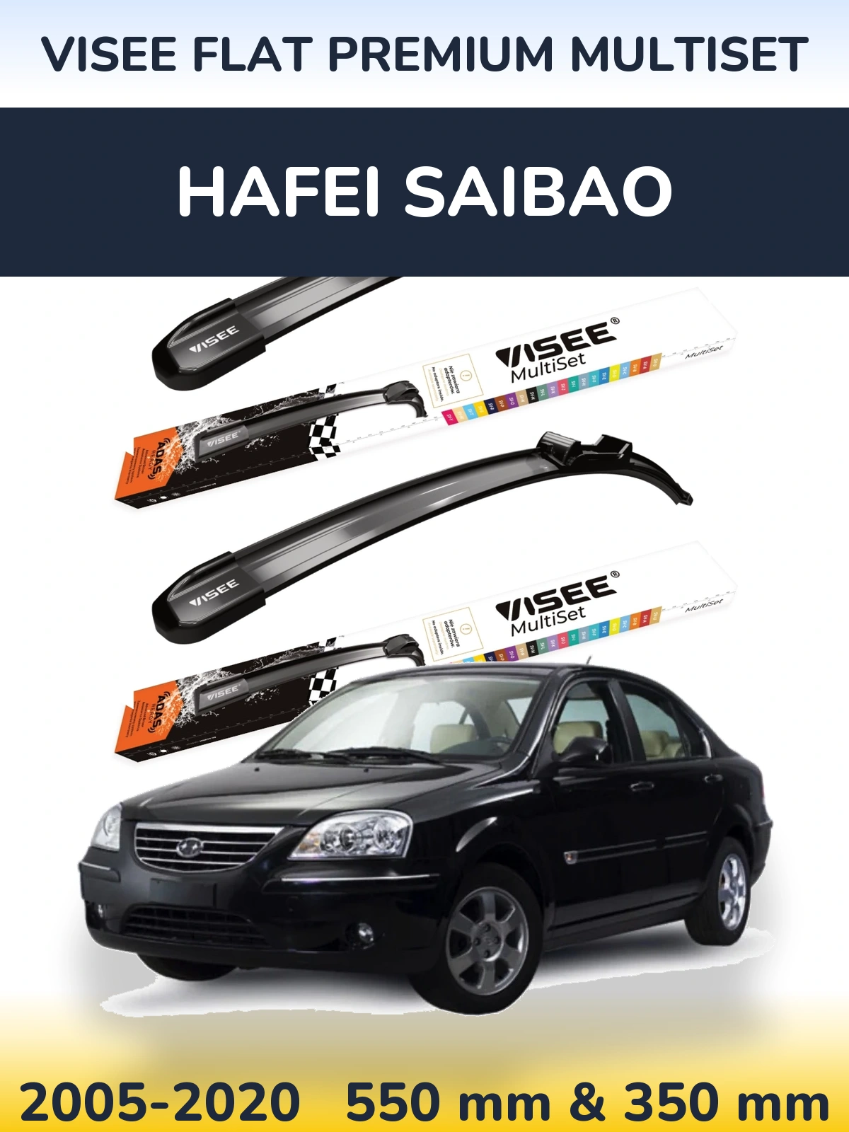 Front wiper blade set VISEE FLAT PREMIUM MultiSet 550 & 350 mm for Hafei Saibao 2005-2020