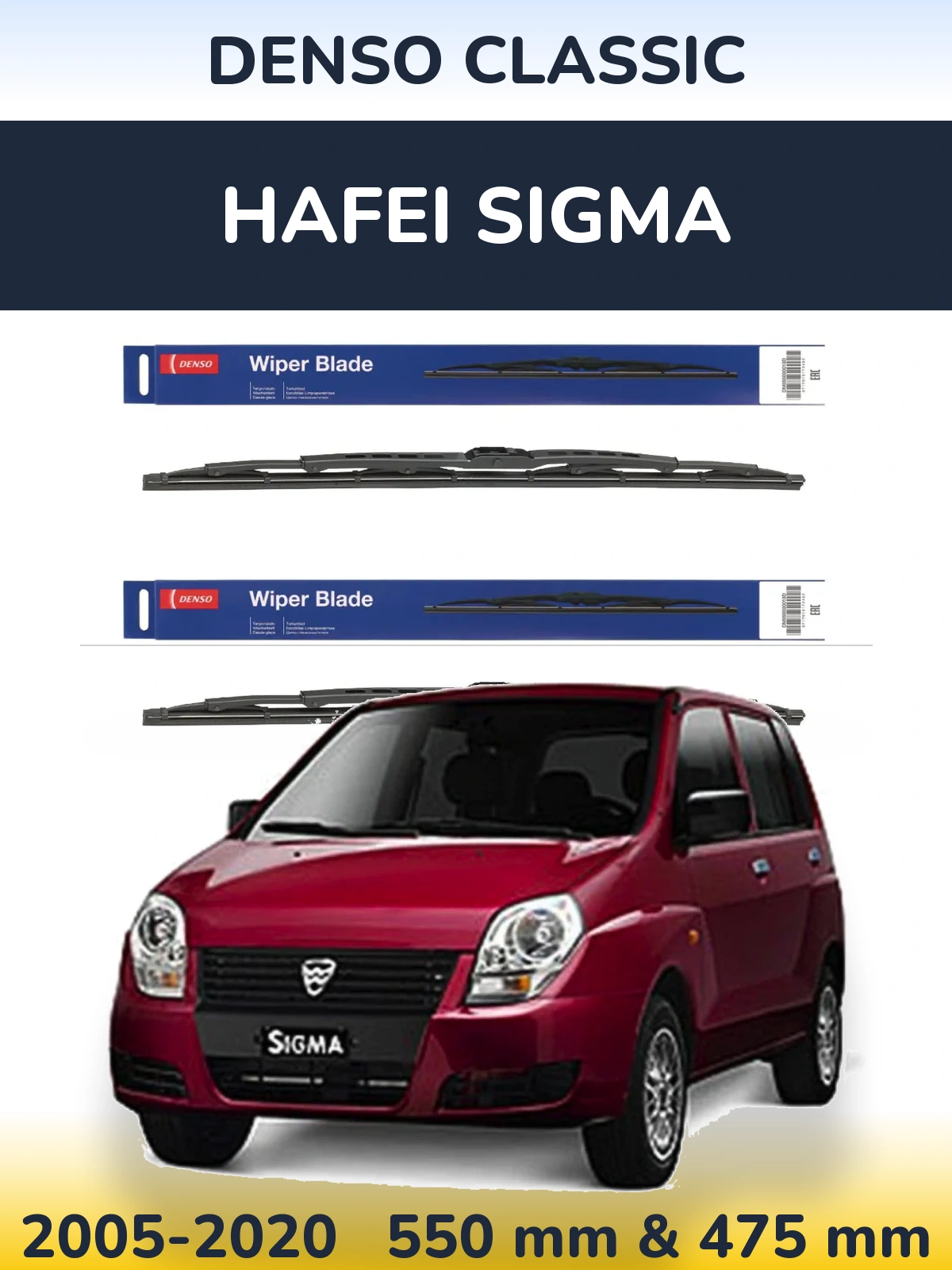 Front wiper blade set Denso Classic 550 & 475 mm for Hafei Sigma 2005-2020