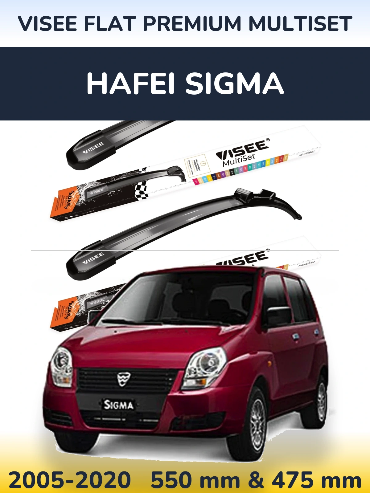 Front wiper blade set VISEE FLAT PREMIUM MultiSet 550 & 475 mm for Hafei Sigma 2005-2020