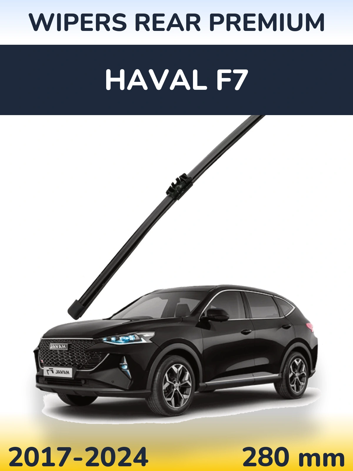 Rear wiper blade WIPERS REAR PREMIUM 280 mm for Haval F7 2017-2024