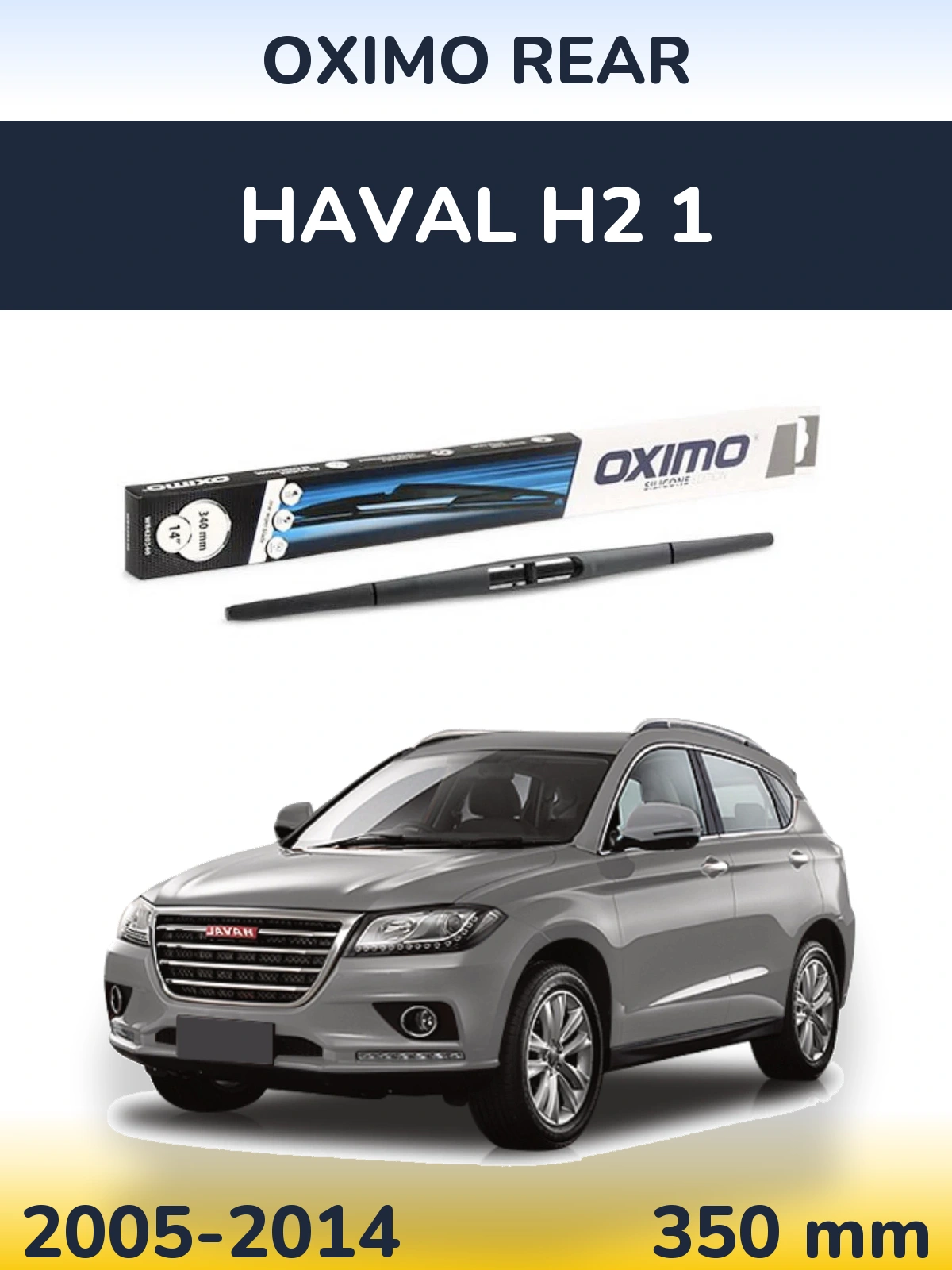 Rear wiper blade Oximo Rear 350 mm for Haval H2 1 2005-2014