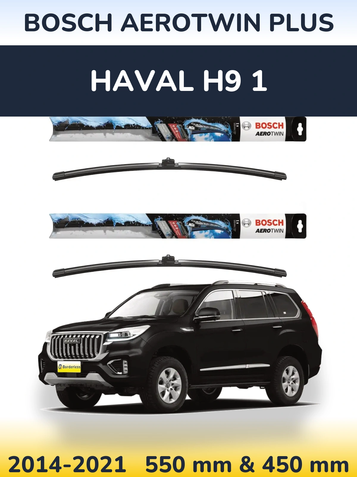 Комплект передних дворников BOSCH AeroTwin Plus 550 & 450 мм для Haval H9 1 2014-2021