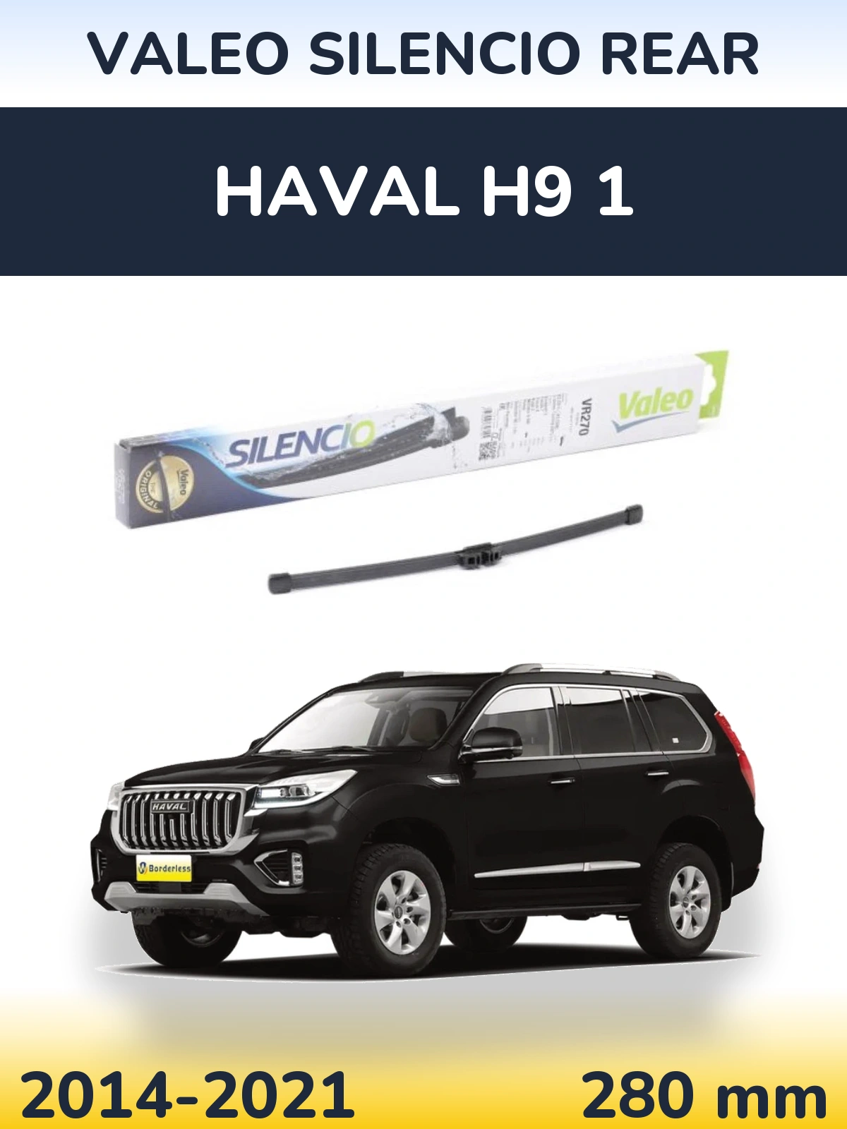 Задний дворник Valeo Silencio Rear 280 мм для Haval H9 1 2014-2021
