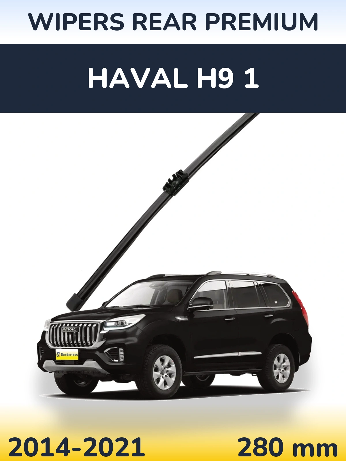 Rear wiper blade WIPERS REAR PREMIUM 280 mm for Haval H9 1 2014-2021