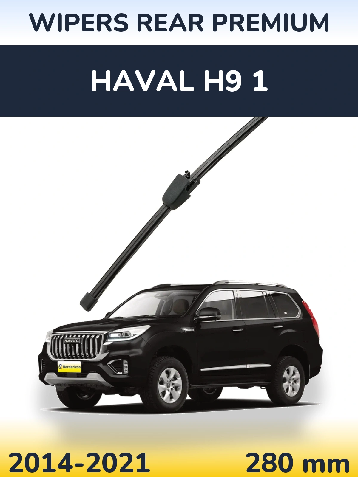 Rear wiper blade WIPERS REAR PREMIUM 280 mm for Haval H9 1 2014-2021