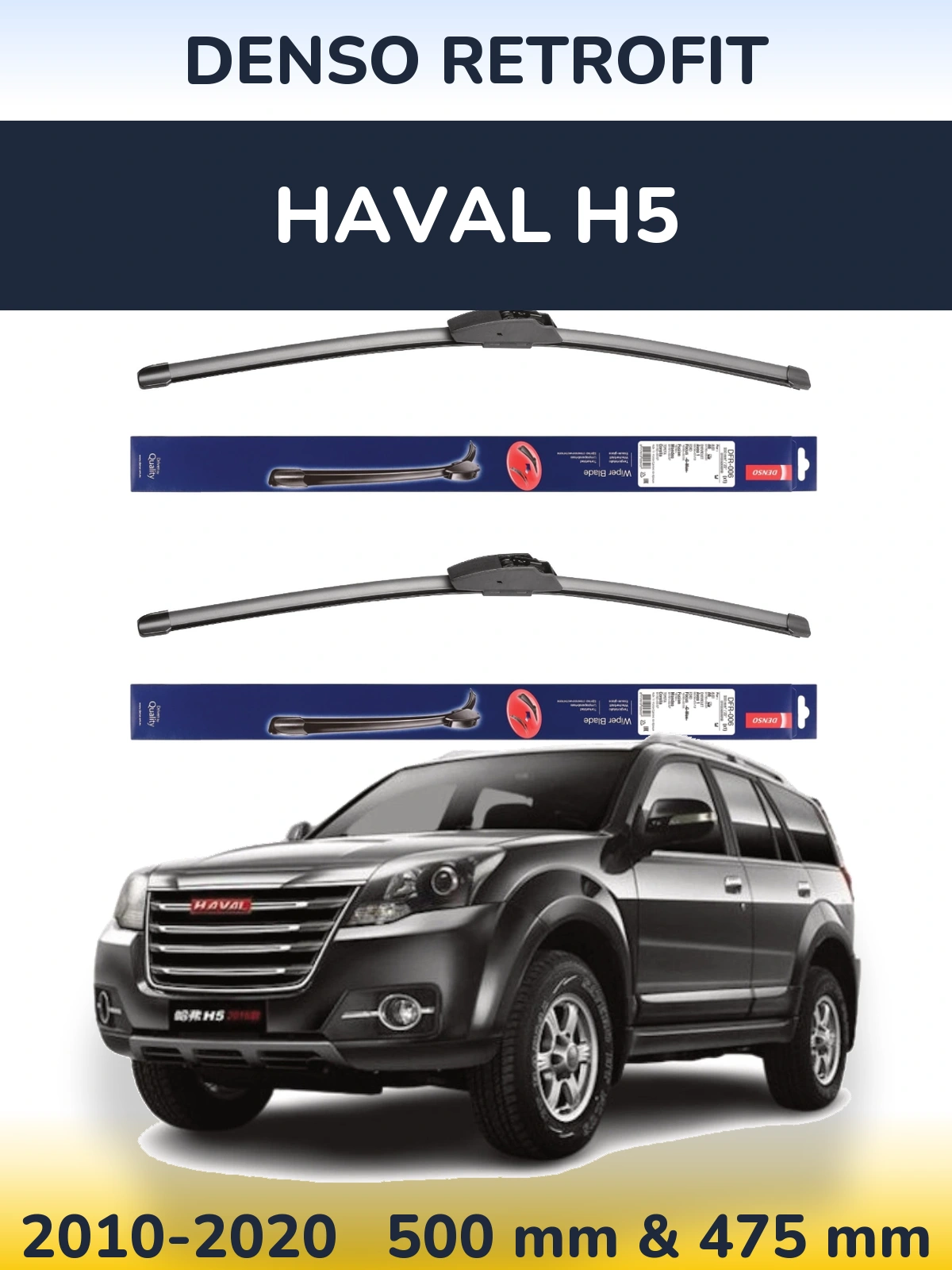 Front wiper blade set Denso Retrofit 500 & 475 mm for Haval H5 2010-2020