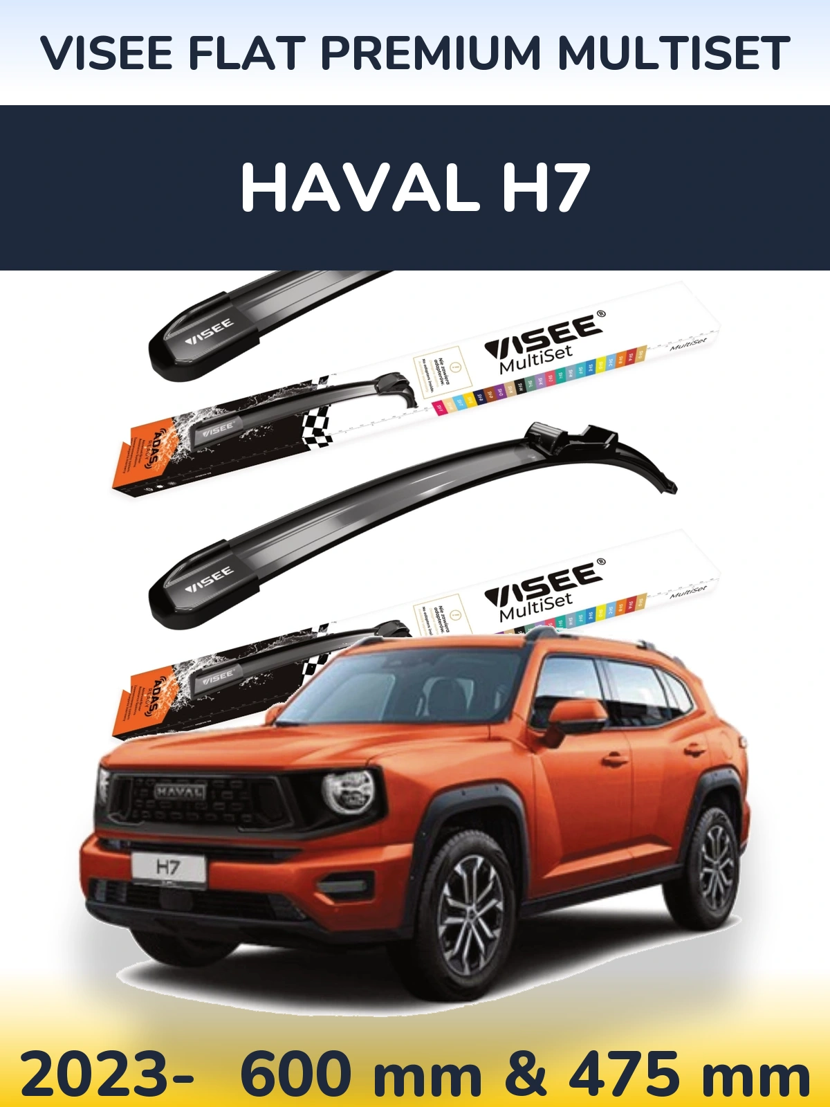 Front wiper blade set VISEE FLAT PREMIUM MultiSet 600 & 475 mm for Haval H7 2023-2026