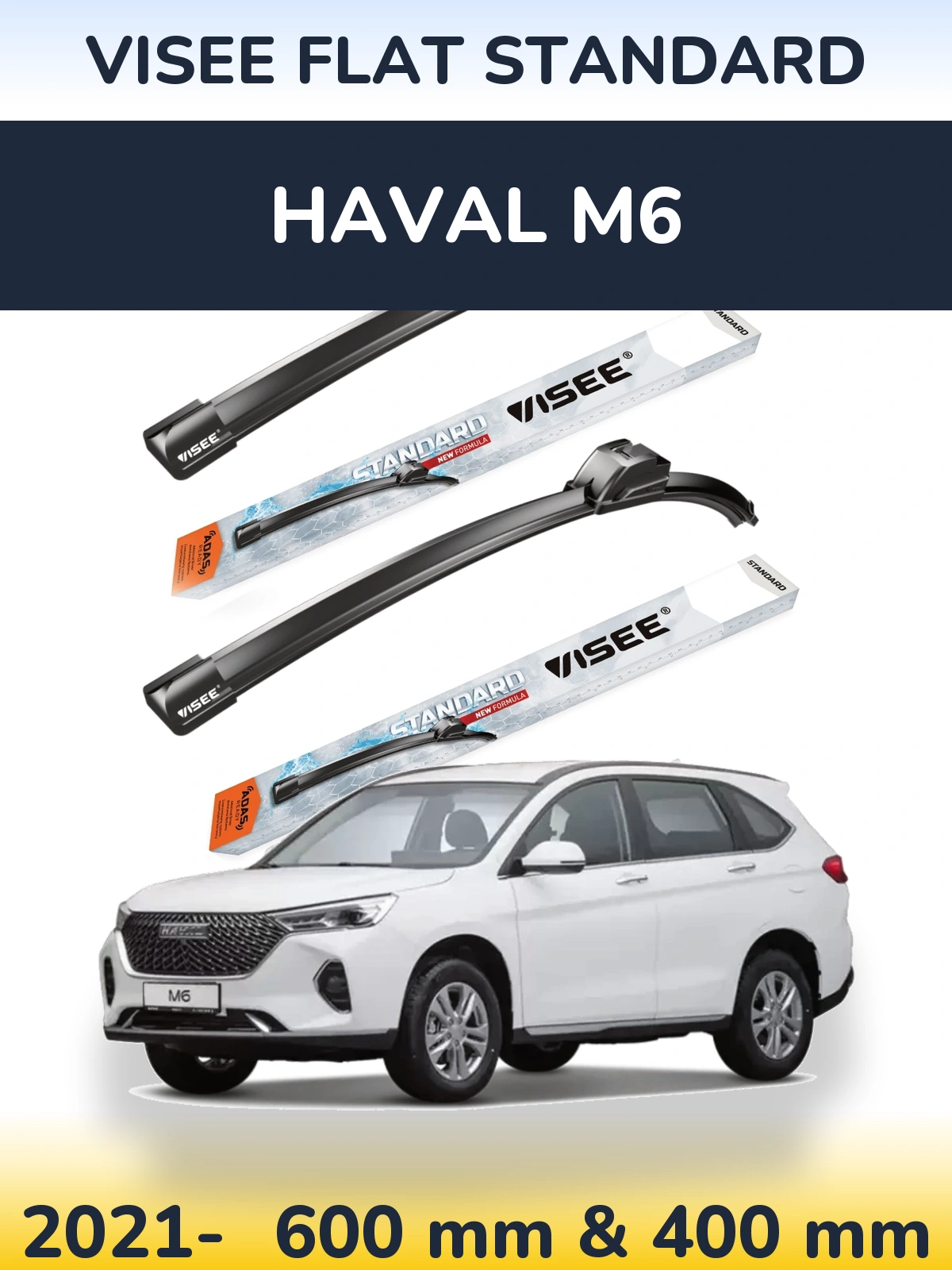 Комплект передних дворников VISEE FLAT STANDARD 600 & 400 мм для Haval M6 2021-2026