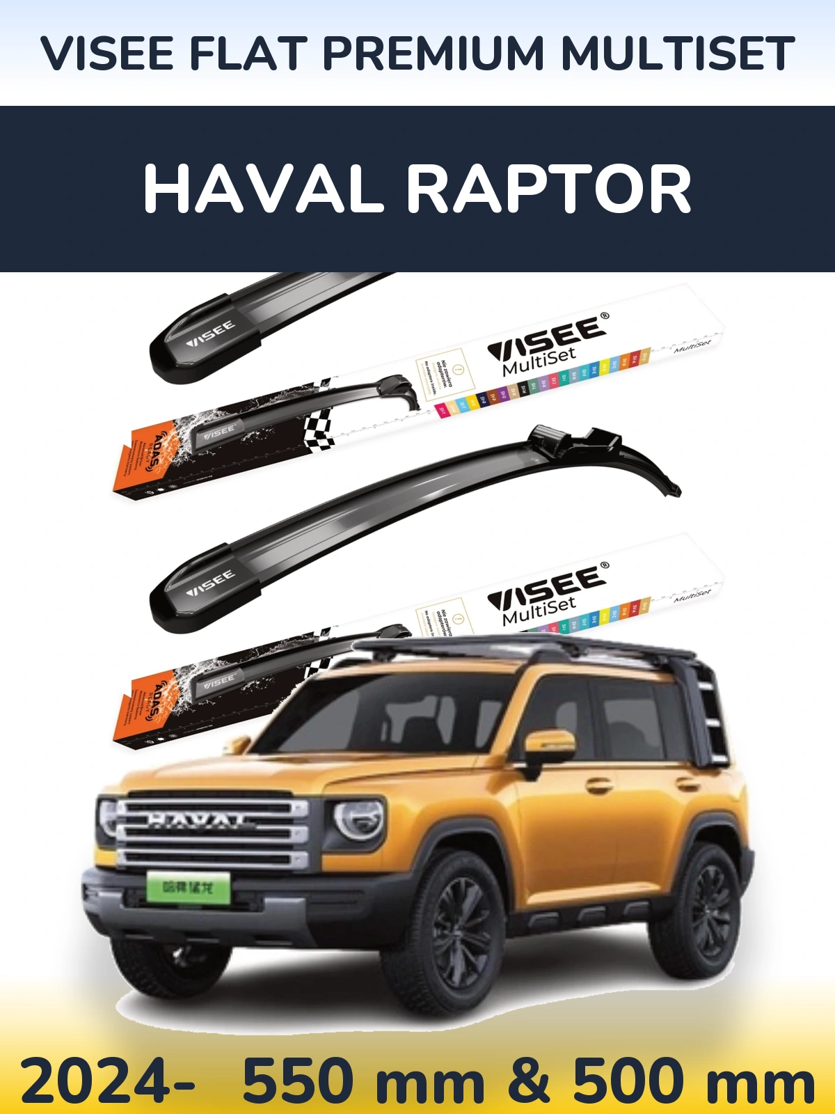 Front wiper blade set VISEE FLAT PREMIUM MultiSet 550 & 500 mm for Haval Raptor 2024-2026