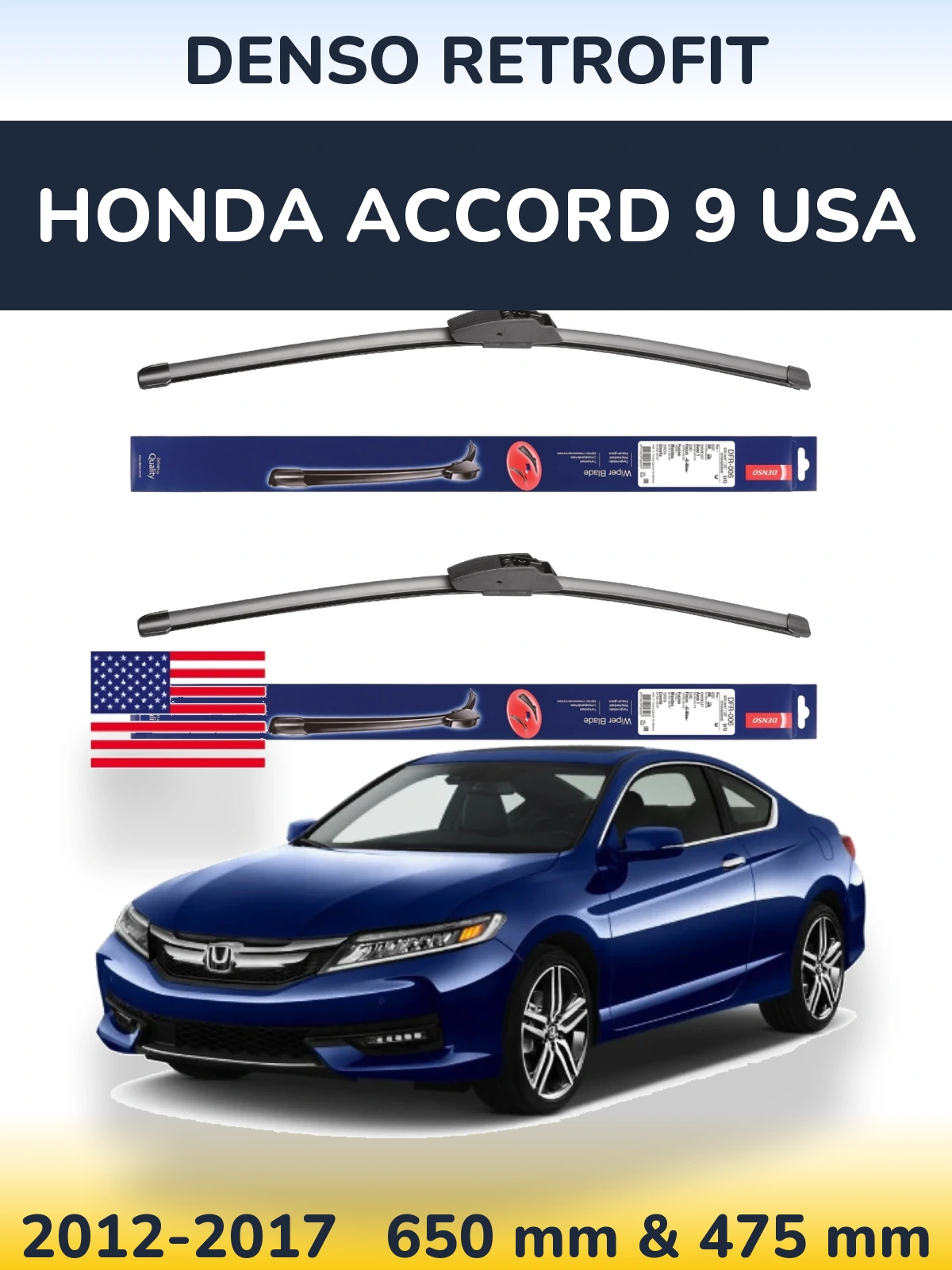Комплект передних дворников Denso Retrofit 650 & 475 мм для Honda Accord 9 USA 2012-2017