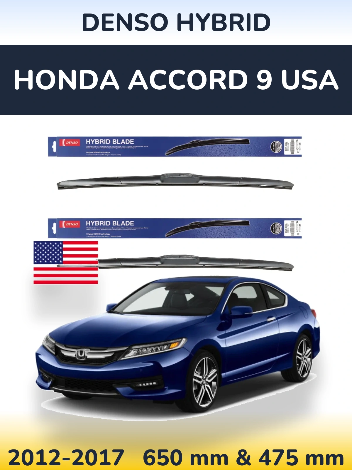 Комплект передніх щіток Denso Hybrid 650 & 475 мм для Honda Accord 9 USA 2012-2017