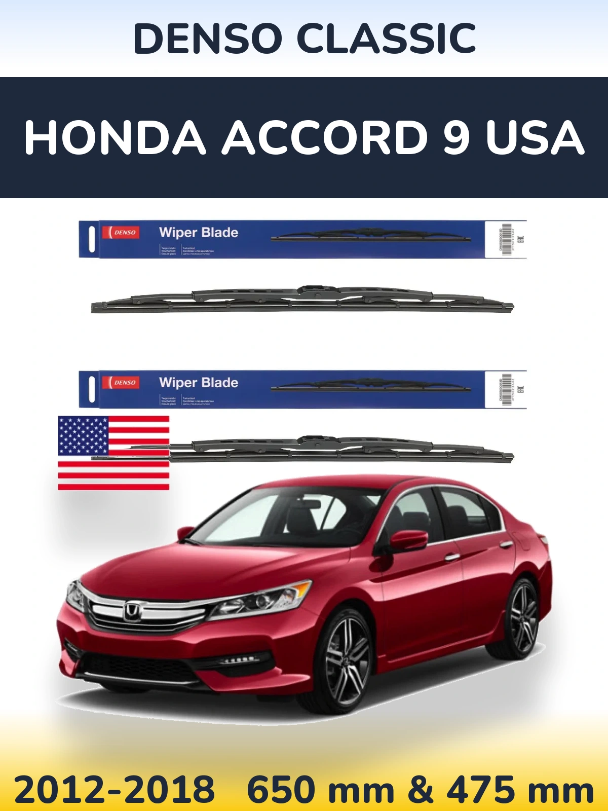 Front wiper blade set Denso Classic 650 & 475 mm for Honda Accord 9 USA 2012-2018