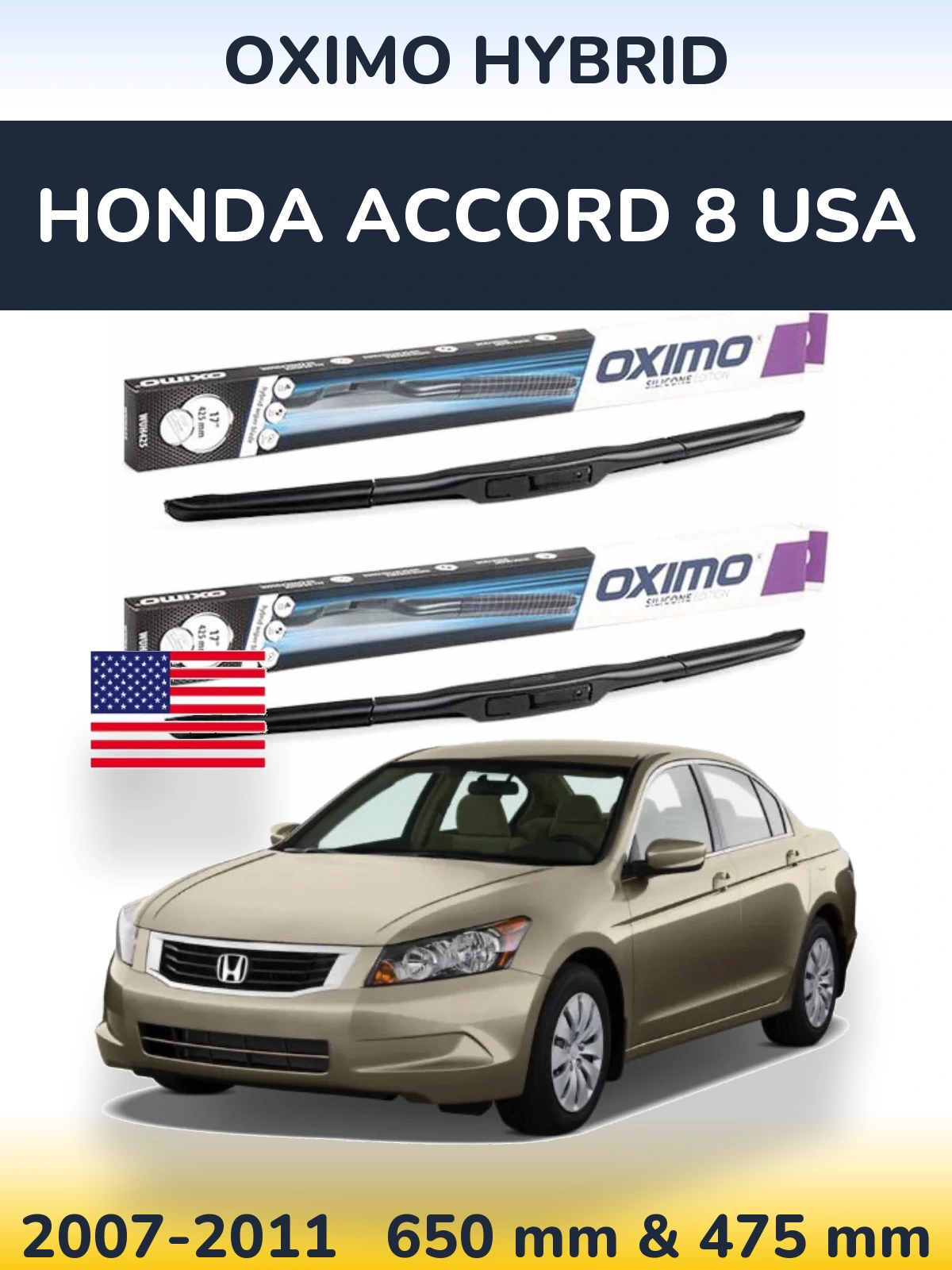 Комплект передних дворников Oximo Hybrid 650 & 475 мм для Honda Accord 8 USA 2007-2011