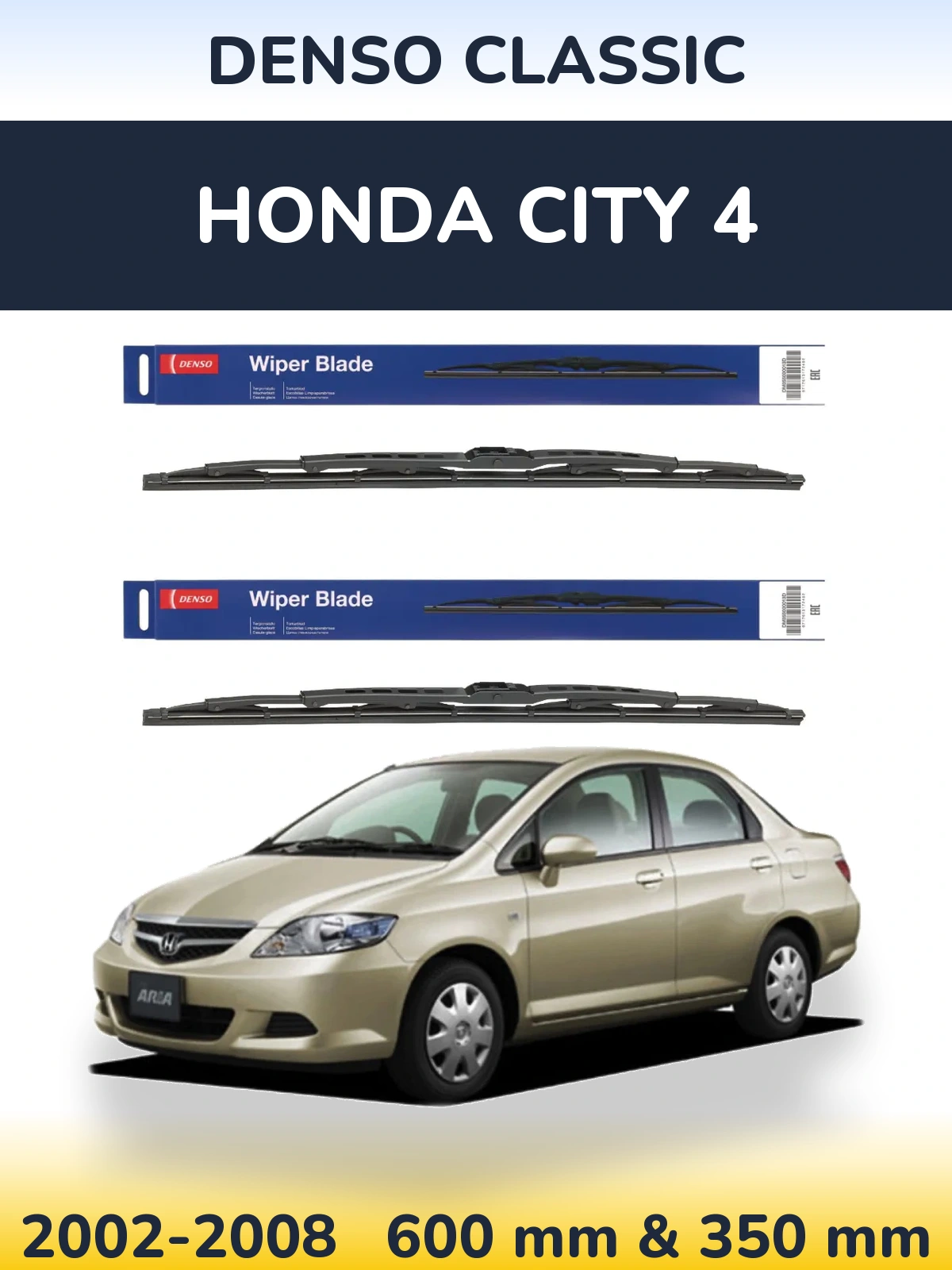 Комплект передних дворников Denso Classic 600 & 350 мм для Honda City 4 2002-2008