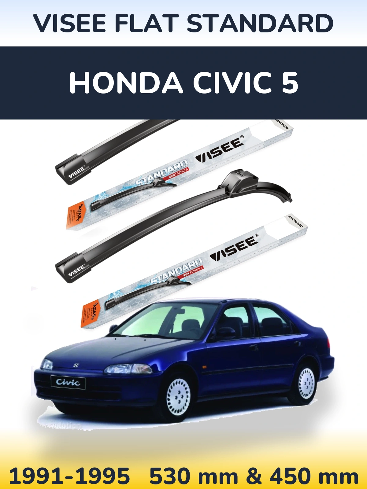 Комплект передних дворников VISEE FLAT STANDARD 530 & 450 мм для Honda Civic 5 1991-1995