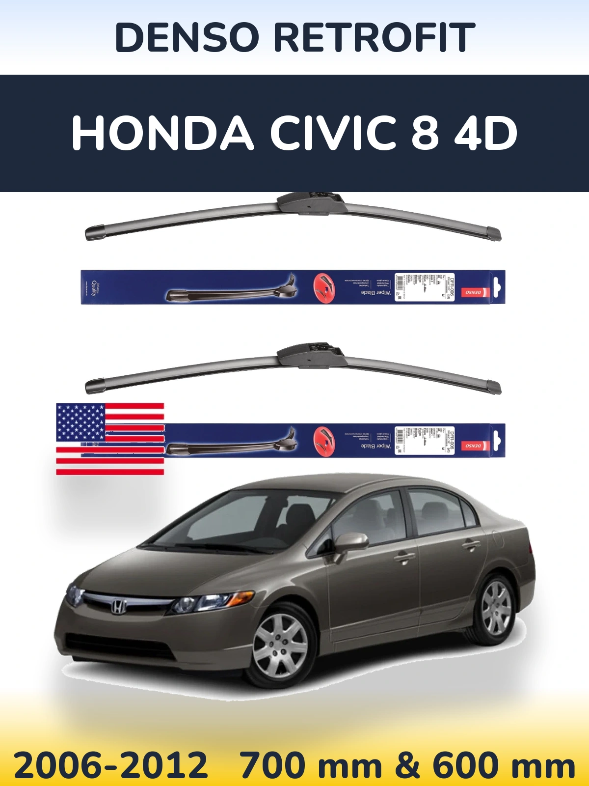Комплект передніх щіток Denso Retrofit 700 & 600 мм для Honda Civic 8 4D 2006-2012
