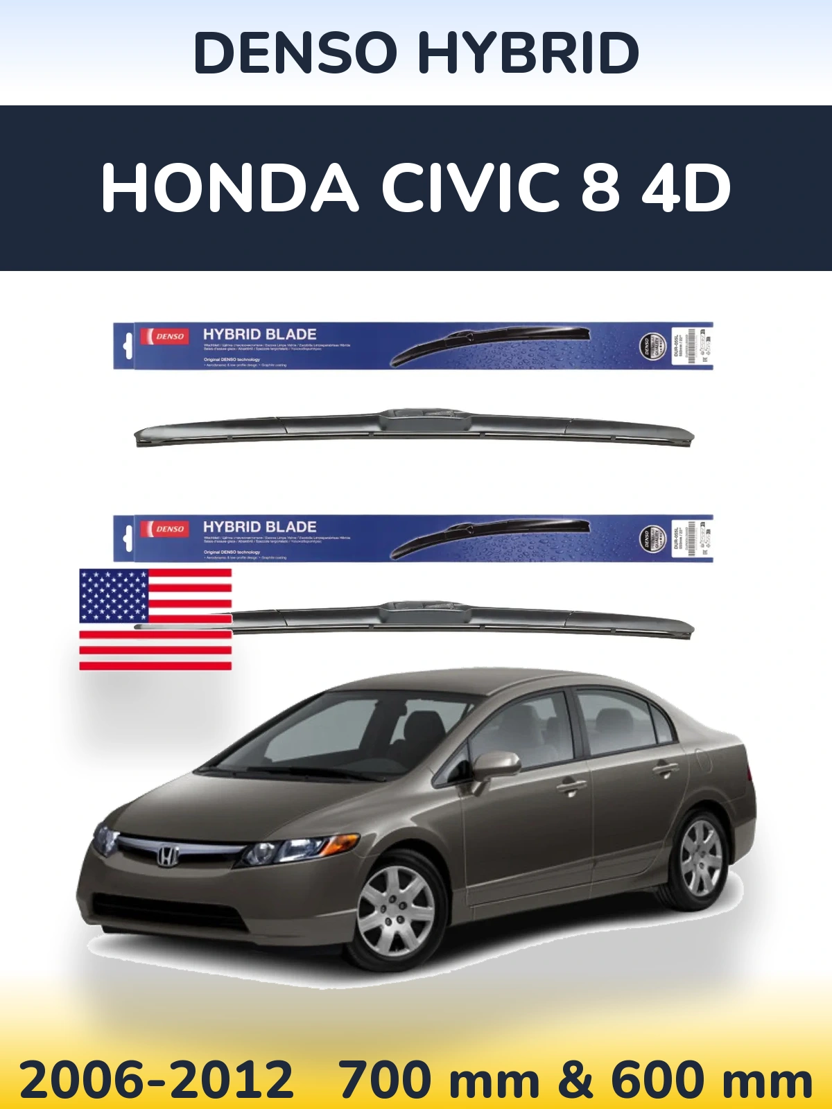 Комплект передних дворников Denso Hybrid 700 & 600 мм для Honda Civic 8 4D 2006-2012