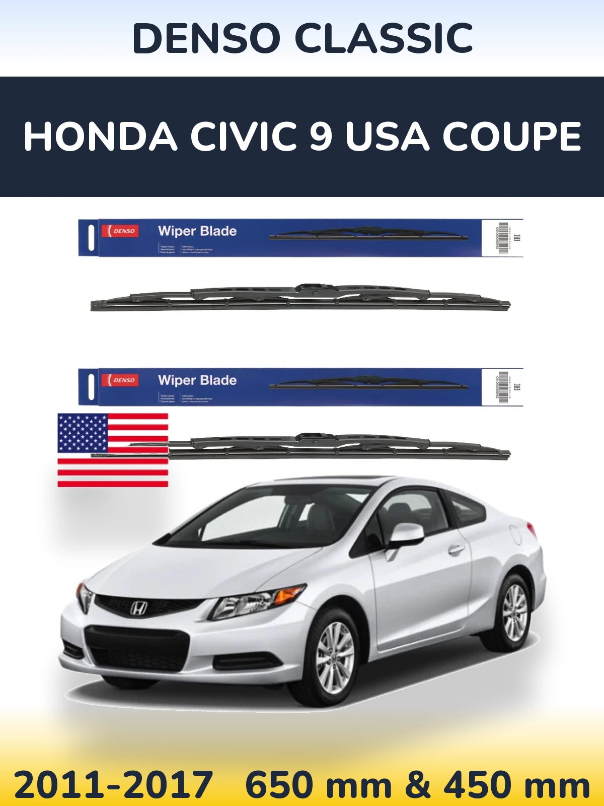 Front wiper blade set Denso Classic 650 & 450 mm for Honda Civic 9 USA coupe 2011-2017