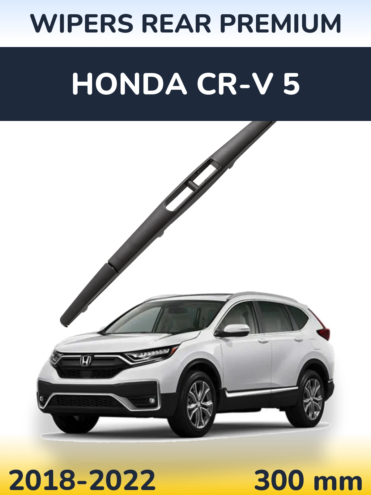 Rear wiper blade WIPERS REAR PREMIUM 300 mm for Honda CR-V 5 2018-2022